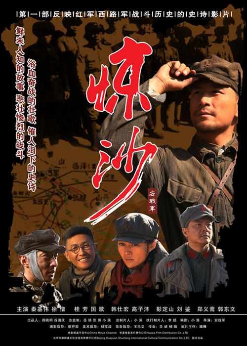 阿兰努斯大学degree certificate